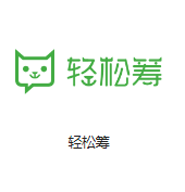 平乐机房客户医疗行业