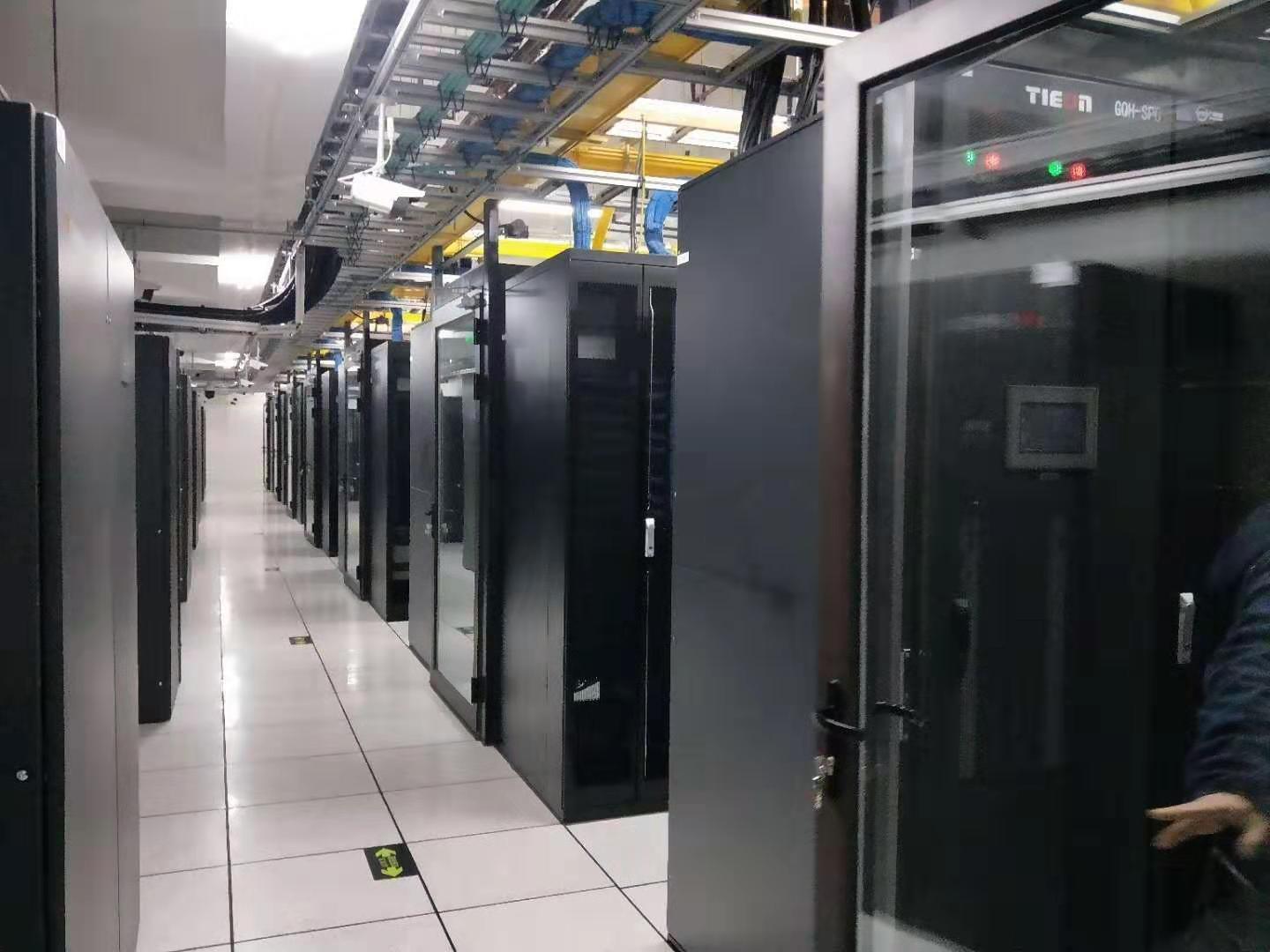 平乐天津IPFS机房-天津多线机房-天津自贸区机房