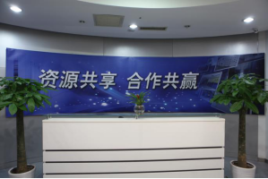 平乐服务器托管5月最新价格